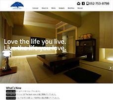 建築設計ドットニュース